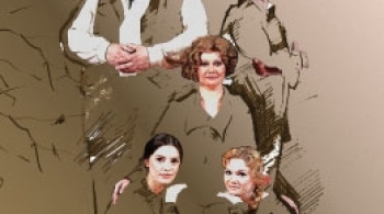 Вишневый сад | Калининградский драматический театр