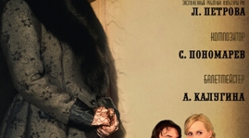 Без вины виноватые | Студия Л.Ермолаевой