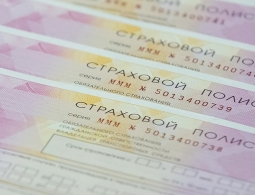 Полисы ОСАГО подешевели в первом квартале 2019 года