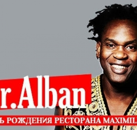DR. ALBAN