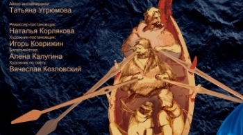 Пегий пес, бегущий краем моря |  Студия Л. Ермолаевой