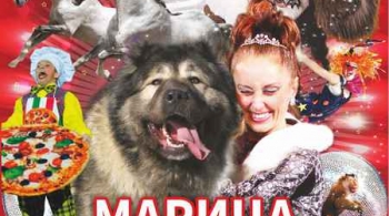 МАЭСТРО СМЕХА | Цирк династии ЗАПАШНЫХ