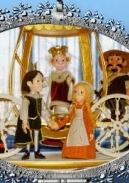 Золушка | Пермский театр кукол