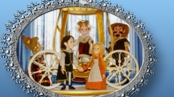 Золушка | Пермский театр кукол