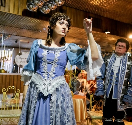 Кофейная кантата