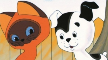 Котенок по имени Гав | Липецкий театр кукол