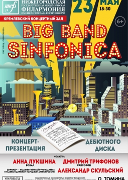 Big Band Sinfonica