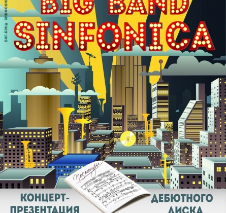 Big Band Sinfonica