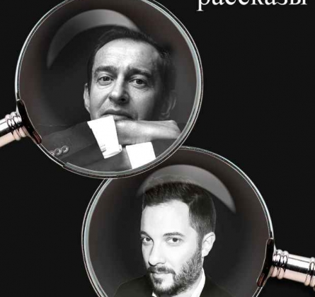 THE BEST | Александр Цыпкин