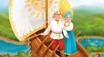 Корабль счастья | Липецкий театр кукол