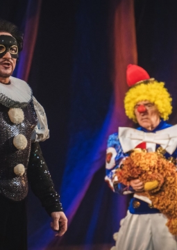 Мистер Икс | Ивановский областной музыкальный театр