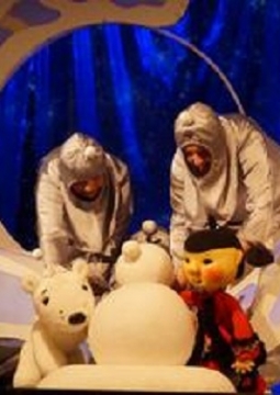 Друг по имени Умка | Липецкий театр кукол