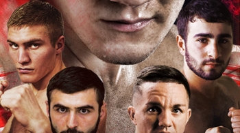 Gladiator III | Вечер профессионального бокса