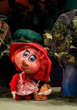 Ах, Красная Шапочка! | Пермский театр кукол