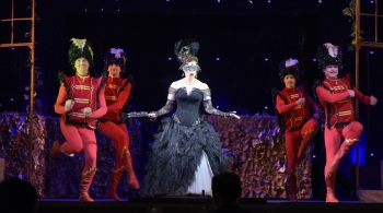 Летучая мышь