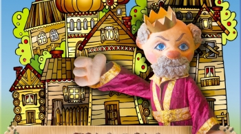 Сказка про Полешко | Забайкальский театр кукол