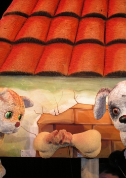 Котёнок по имени Гав | Забайкальский театр кукол