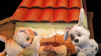 Котёнок по имени Гав | Забайкальский театр кукол