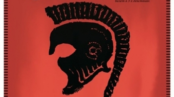 Спартак | Башкирский театр оперы и балета