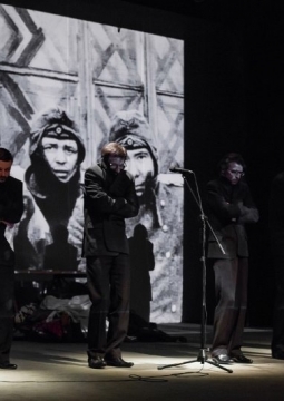 Издалека-долго | Пятый театр