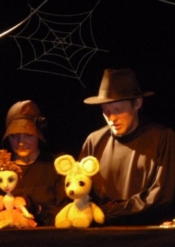 Солнечный лучик | Кировский театр кукол Афанасьева