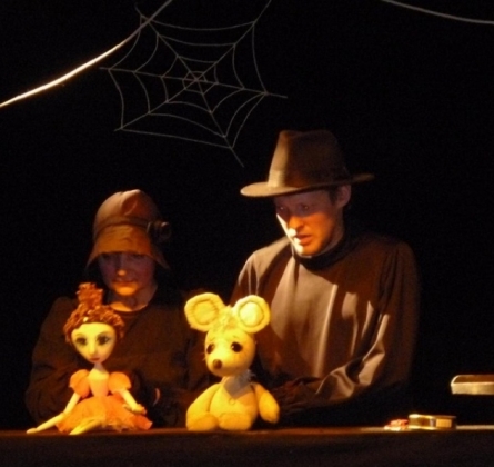 Солнечный лучик | Кировский театр кукол Афанасьева