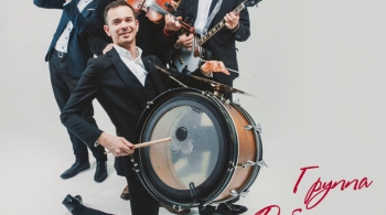 Добраночь | Кабаре 