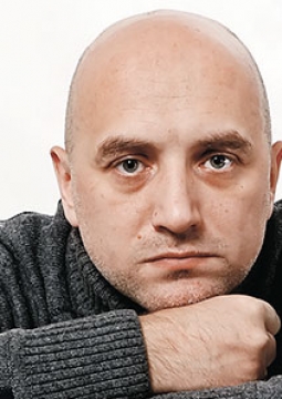 Захар Прилепин