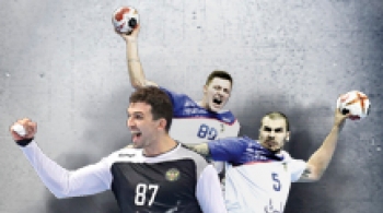 Чемпионат Европы 2020 по гандболу среди мужчин | Россия - Словакия