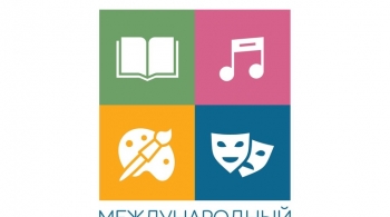 Скрипка Ротшильда | ТЮЗ (г. Москва)