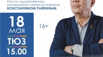 Обычные слова | творческая встреча