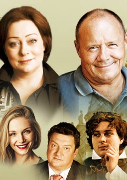 С кем поведёшься