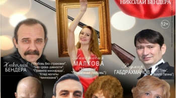 Девушка в подарок