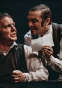 Сиротливый запад | У моста