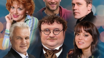 Притворство и любовь