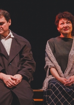 Вишневый сад | Кировский областной драмтеатр