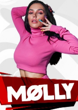 Ольга Серябкина