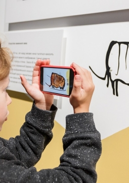 Посещение музея археологии Роза Хутор