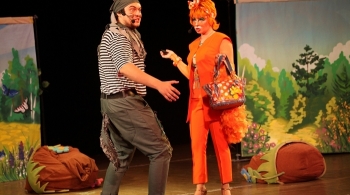 Самый лучший папа | Саратовский театр оперетты