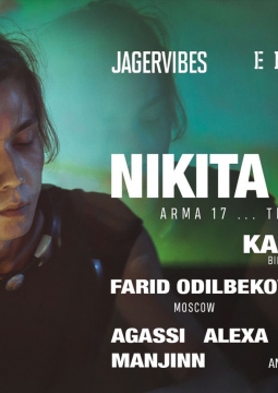 Loft Room | Nikita Zabelin