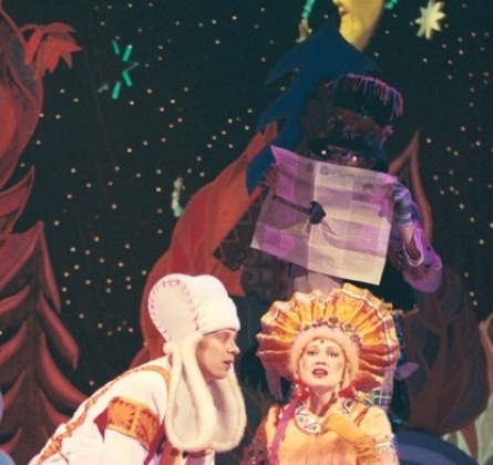 Секрет храбрости | Театр музыкальной комедии