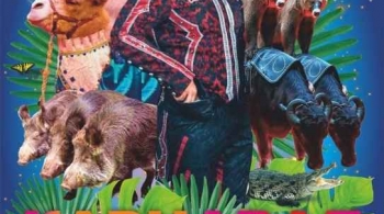 Цирк | Карусель Животных