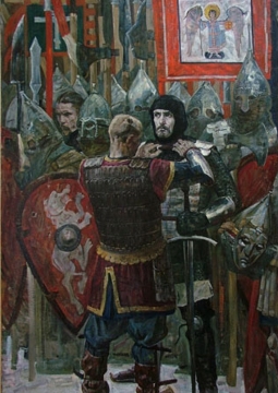 РУСЬ СВЯТАЯ – ХРАНИ ВЕРУ ПРАВОСЛАВНУЮ!»