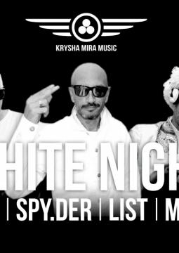 WHITE NIGHT | Сити-холл Южный