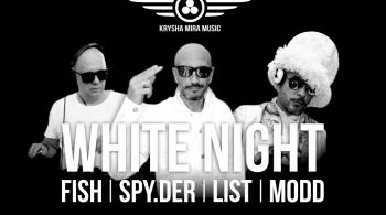 WHITE NIGHT | Сити-холл Южный