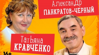 Женихи, или Как родители дочке жениха выбирали