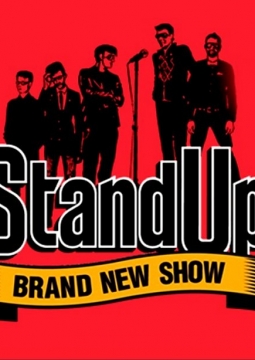 StandUp | Чебатков, Щербаков, Усович