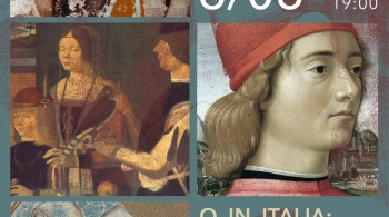 Laterna Magica | O IN ITALIA