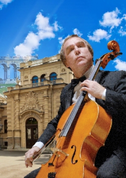 Россия-Австрия | музыкальный вечер