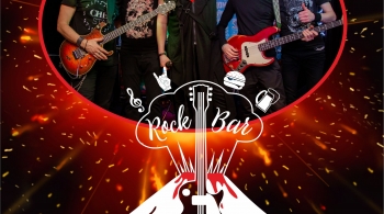 Четвергов и его команда